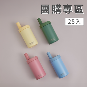 【團購】大象杯S－25入杯友聚