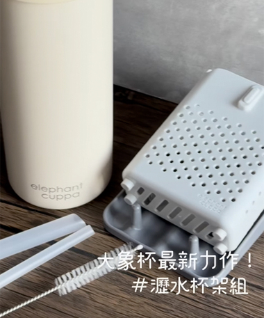 愛吃SUSU