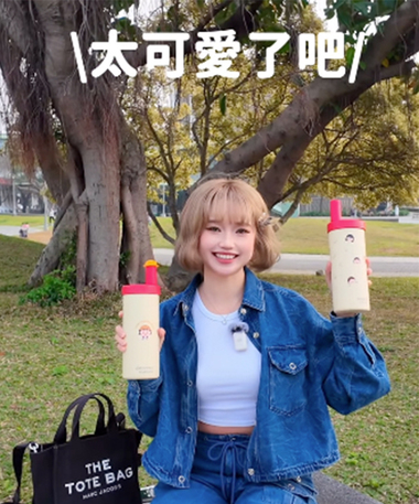 Luna李