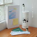 【限量】來貘聯名大象杯S－上山款 (720ml) 測試兩件9折